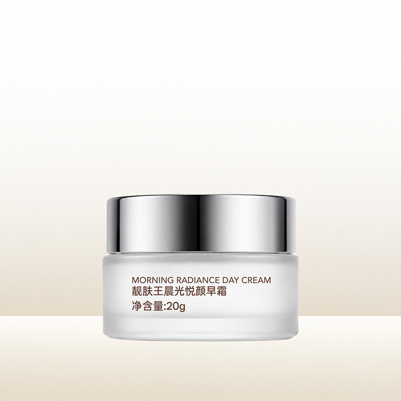 靓肤王晨光悦颜早霜